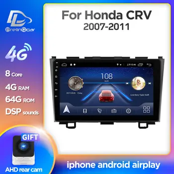 Prelingcar Android 10.0 Honda CRV CR-V 2007 M. 2008 M. 2009 M. 2010 M. 2011 m. 2012 Automobilio Radijo Multimedia Vaizdo Grotuvas GPS Navigacijos DVD NR.