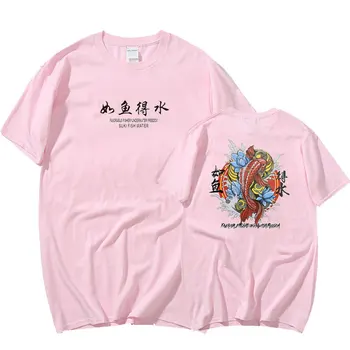 Off white Kinų stiliaus Originalus spausdinimo Harajuku Megztinis medvilnė vyrų Koi Marškinėliai Hip-Hop Mados Atsitiktinis Apvalios kaklo tshirtmen