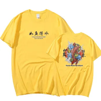 Off white Kinų stiliaus Originalus spausdinimo Harajuku Megztinis medvilnė vyrų Koi Marškinėliai Hip-Hop Mados Atsitiktinis Apvalios kaklo tshirtmen
