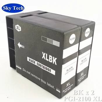 2BK Pigmento Suderinama kasetė PGI2100XL SGN-2100XL , Tiktų Canon MAXIFY IB4010 MB5010 MB5310 ir t.t
