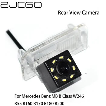 ZJCGO HD CCD Automobilio Galinio vaizdo Atbulas Atgal į Viršų Stovėjimo Vandeniui vaizdo Kamera Mercedes Benz MB B Klasės W246 B55 B160 B170 B180 B200