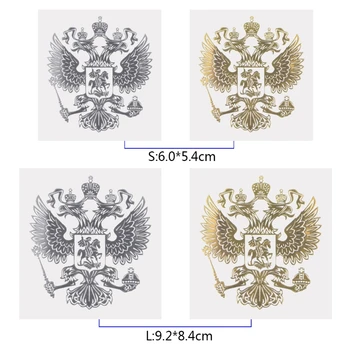Karšto Naujas 1 Vnt herbas Rusijos Auto Automobilių Lipdukas rusijos Erelis Decal Lipdukai Automobilio Stiliaus Aukso / Skiedra Aukštos Kokybės