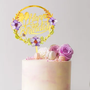 1Pc Spalvinga Gėlės Happy Birthday Cake Toppers Aukso Akrilo Torto Viršų Šaligatvio Gimtadienio Baby Shower Desertas Kepimo Topper
