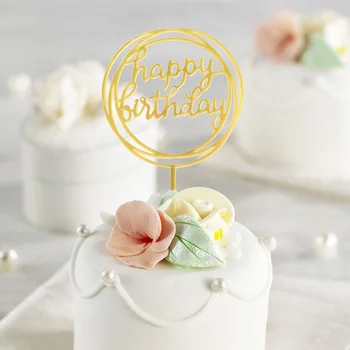 1Pc Spalvinga Gėlės Happy Birthday Cake Toppers Aukso Akrilo Torto Viršų Šaligatvio Gimtadienio Baby Shower Desertas Kepimo Topper