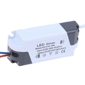 1pcs LED Šviesos Transformatorius Maitinimo Adapteris Led Lempos/bulb 1-3W 4-6W 8-12W 8-24W 25-36W 13-18W 18-24W 4-7W