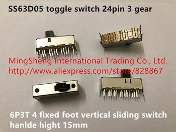 Originalus naujas SS63D05 perjungti jungiklį 24pin 3 pavara 6P3T 4 fiksuotojo pėdų vertikaliai stumdomas jungiklis rankenos aukštis 15mm