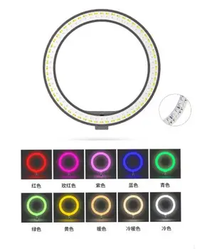 Selens 10inch Žiedas Šviesiai 16 Spalvų RGB LED 26cm Šviesos Žiedas su Stovu ir Telefono Laikiklis 10 Ryškumą Makiažo 