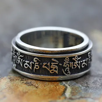 BOCAI Naujas Nekilnojamojo S925 sterlingas sidabro derliaus Bodhi stichijos šešių simbolių mantra sėkmės žiedas asmens apsaugos Vyrai žiedas