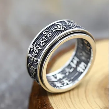 BOCAI Naujas Nekilnojamojo S925 sterlingas sidabro derliaus Bodhi stichijos šešių simbolių mantra sėkmės žiedas asmens apsaugos Vyrai žiedas