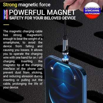 Hoco 540 Besisukančių Magnetinių Kabelis Žaibas 