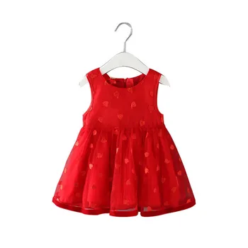2020 m Cute Princesė Baby Girl Vasaros Suknelė Baby 1-ojo Gimtadienio Tutu Suknelės Rankovių Naujagimių Suknelės 0-2Y Vestidos