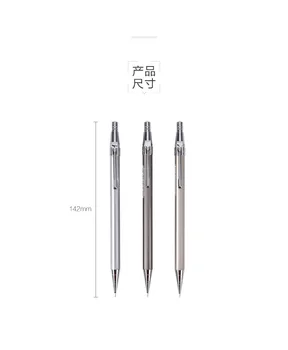 M&G Metalo Mechaninis Pieštukas 0,5 mm/0,7 mm švino profesinės automatiniai pieštukai studentų piešimo mokyklos raštinės reikmenys MP1001