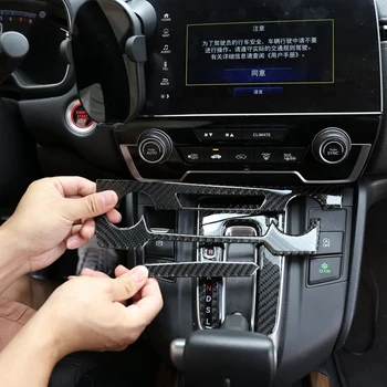 Anglies Pluošto ABS Vidaus reikalų Centrinių Valdymo Mygtuką Skydelio Dangtelį Apdaila Honda CR-V CRV 2016-2019 Automobilių Stylings