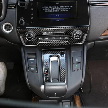 Anglies Pluošto ABS Vidaus reikalų Centrinių Valdymo Mygtuką Skydelio Dangtelį Apdaila Honda CR-V CRV 2016-2019 Automobilių Stylings