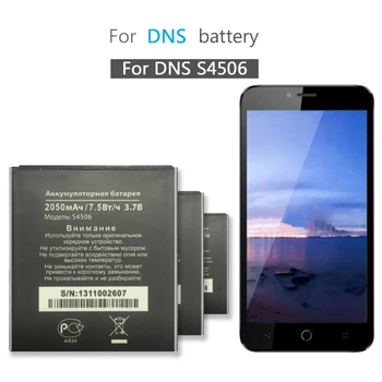 Ar DNS S4506 NE-B45SE Mobiliojo Telefono Baterijas DNS S4506 NE-B45SE 2050mAh Įkraunama Ličio Polimero Baterija, f