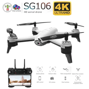 SG106 WiFi FPV RC Drone 4K Optinis Srauto 1080P HD Dual Camera Oro Vaizdo RC Quadcopter Orlaivių Quadrocopter Žaislai Vaikas
