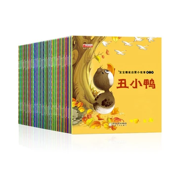 Atsitiktinis 30 Knygų, Kinų Mandarinų kūdikio Nuotrauką Istorija Knyga Pažinimo Pradžioje Švietimo Istorijos Knygas Vaikams Vaikščioti Amžius nuo 2 iki 6