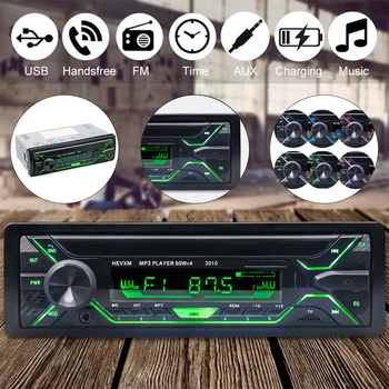 12V Stereo Universal Radijo Spalvinga Žiburiai MP3 Grotuvas su LCD 