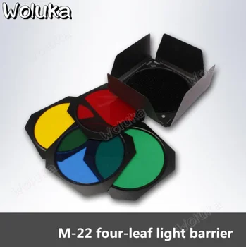 M-22 keturių lapų šviesos barjeras 