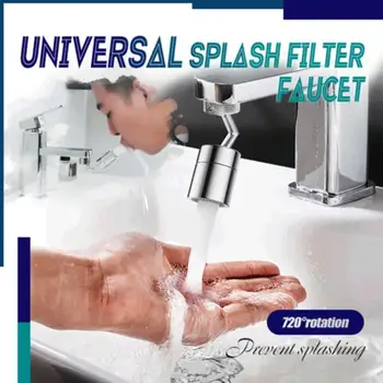 Universalus Splash-įrodymas, Vandens Filtras purškimo Antgalis, maišytuvas, bakstelėkite virtuvės 720°sukasi Vonios kambarys, Virtuvės reikmenys