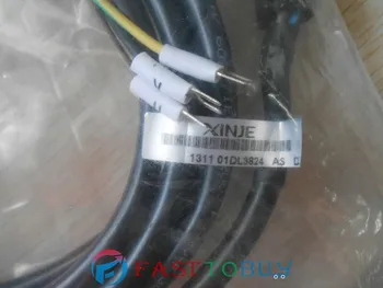 Kodavimo kabelis ASD-A2EN1018 ilgis 18 metrų 2 vnt