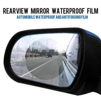 Profesinės Anti-Rūko Ir Anti Vandens Plėvelė Galinio Vaizdo Veidrodis, Apsauginės Plėvelės Automobilių Rainproof Pusės Galinio Vaizdo Veidrodis Filmas