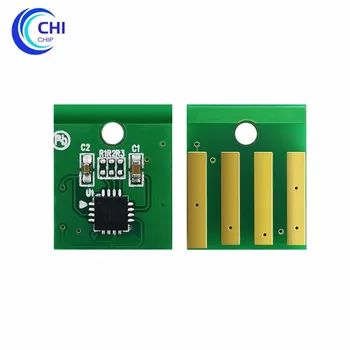 1PC/ 2VNT IUP18 IUP19 Imaging Unit chip Būgno Mikroschemą Konica Minolta Bizhub 3320 4020 Būgno Kasetė Reset Chip