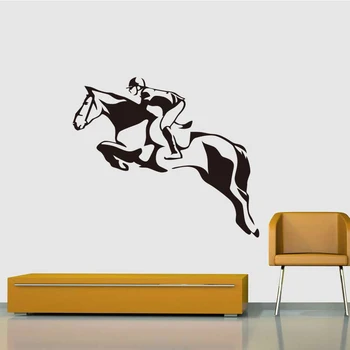 Jodinėjimas žirgais vinilo drožyba lipdukas nuimamas sienos lipdukas meno tapetai, gyvūnų tema plakatas namų puošybai tapybos DW0761