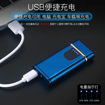 Nauja pirštų Atspaudų Touch Elektros Lengvesni Vėjo USB Cigarečių Žiebtuvėliai Elektroninių Įkrovimo Dvigubo Kampo Impulso Cigaras Žiebtuvėlis