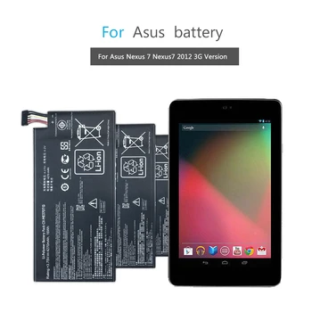 Už Asus Google Nexus 7 Nexus7 2012/2013 3G/wifi i/ii 2 Variantas 4270mAh C11-ME370TG/C11-ME370T/C11P1303 Tablet Akumuliatorius