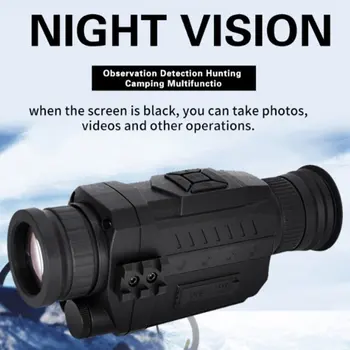 NV0535 Night-Vision 5X Optinis 8X Digital Zoom Infraraudonųjų spindulių Skaitmeninis Vedio Kamera 200M Nuotolio Monokuliariniai taikymo Sritis