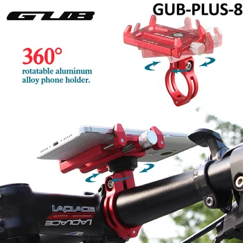 GUB-PLUS-8 aliuminio lydinio aliumininiai 360 laipsnių besisukantis dviračių motociklų mobiliojo telefono laikiklis, tinka iphone XS 11Pro 3-c