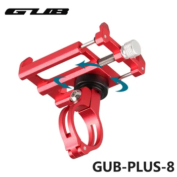 GUB-PLUS-8 aliuminio lydinio aliumininiai 360 laipsnių besisukantis dviračių motociklų mobiliojo telefono laikiklis, tinka iphone XS 11Pro 3-c