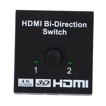 Karšto Pardavimo 4K HDMI Jungiklis 2 Uostų Bi-directional 1x2 / 2x1 HDMI Switcher Splitter Palaiko Ultra HD 