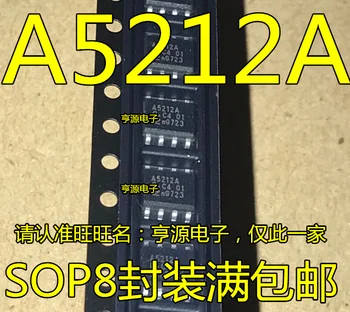 10vnt/lotOriginal A5212A A5212A pleistras SOP8 chip IC nauja
