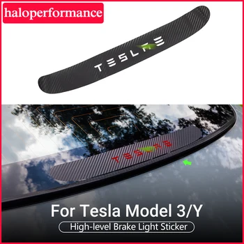 Model3 Automobilių Stabdžių Žibintai Automobilio Lipdukas, Skirtas Tesla Model 3 2021 Priedai Anglies pluošto stiliaus Lipdukas Modelis 3 Tesla Model Trys S X