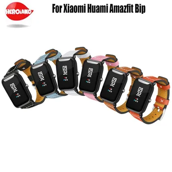 20mm Sporto odinis Riešo Dirželis juostų Xiaomi Huami Amazfit Pvp BITŲ TEMPAS Lite Jaunimo Smart Žiūrėti Pakeitimo Juosta Smartwatch