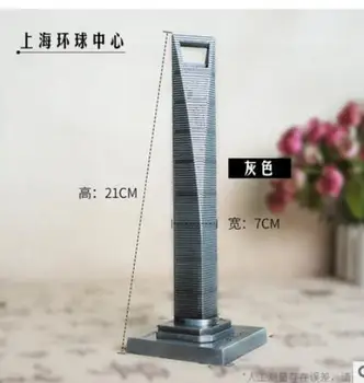 Namų dekoravimo lydinio Šanchajus universalus centras modelis fotografija prop modelis Šanchajus universalus bauda modeliavimo būdų, kaip kambarių pasaulyje