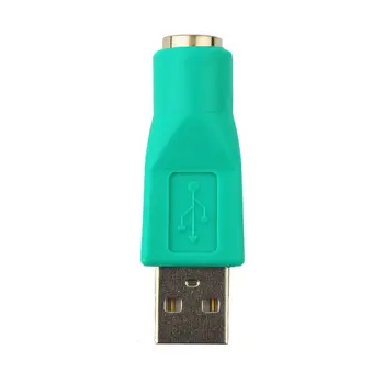 Aukštos Kokybės 1pc Naujas USB Male, Kad PS2 Moterų Adapteris Keitiklis Kompiuterių KOMPIUTERIO Klaviatūra Pelė