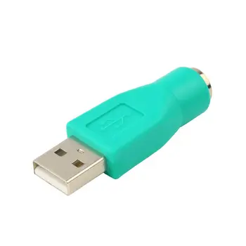 Aukštos Kokybės 1pc Naujas USB Male, Kad PS2 Moterų Adapteris Keitiklis Kompiuterių KOMPIUTERIO Klaviatūra Pelė
