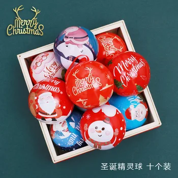 Kalėdų Išvakarėse animacinių filmų alavuotoji skarda kamuolys lauke Gimtadienio Dekoracijas saldainių dėžutė Linksmų kalėdų dekoracijas namams dovanų dėžutėje 20pcs