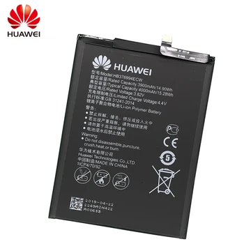 Originalios Baterijos Huawei honor 8 Pro 