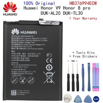 Originalios Baterijos Huawei honor 8 Pro 