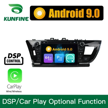 Android 9.0 Octa Core 4GB RAM 64GB ROM Car DVD GPS Navigacijos, Multimedijos Grotuvas, Automobilis Stereo-Toyota Corolla Radijas