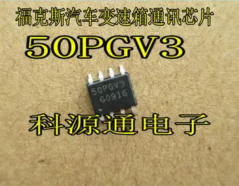 Ping 50PGV3 SOP8