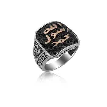 925 Sidabro Osmanų Žiedas Vyrams Prisikėlimo Ertugrul Žiedą Žmogus Kayi Žiedas