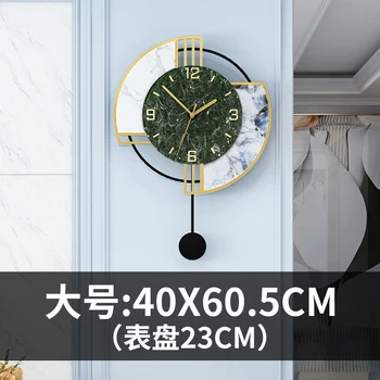 Šiaurės Prabangus Sieninis Laikrodis Didelis Skaitmeninis Silent Kūrybos Akrilo Sieninis Laikrodis Kaimo Didelė svetainė Reloj Sumalti Namų Dekoro AD50WC