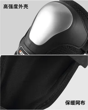 4 vnt Sporto inventorius Black Motociklo antkelius Alkūnė Protector Apsauginė Pavaros Sustorėjimas Apsaugos Priedai