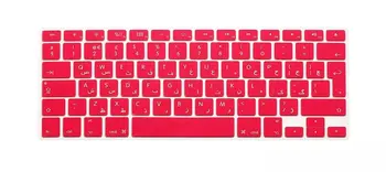 Arabų Silikono Eurų ES Klaviatūros Silikoninis klaviatūros viršelis skirtas Apple macbook Air Pro 