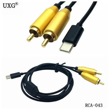 USB C RCA Audio Kabelio Tipas-C 2 RCA Kabelis 2rca Lizdo Tipas C RCA Kabelis iPhone Sumsung Xiaomi Garsiakalbis, Namų Kino sistemos, TV 80cm